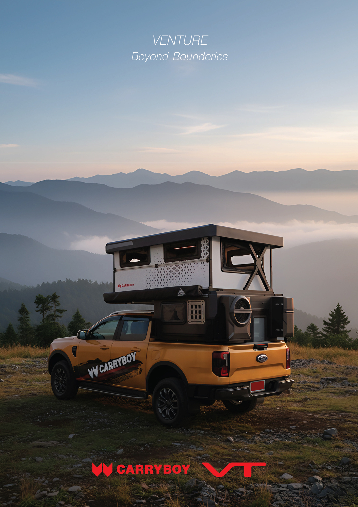 Preview of 2026 Venture